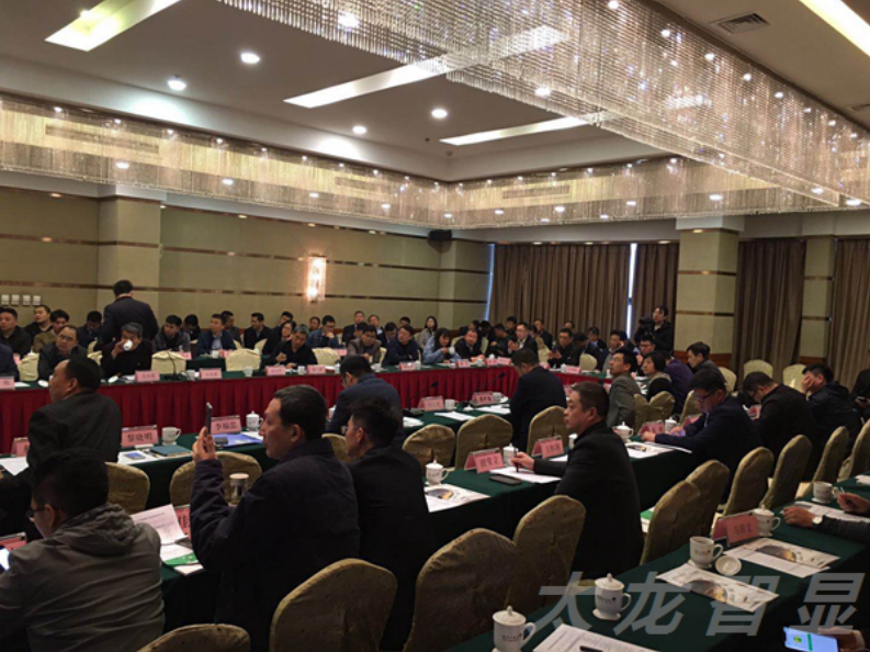 微信截圖_20190412084655.png