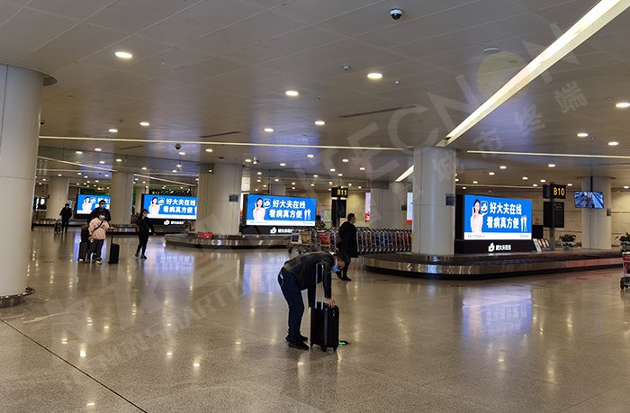 LED廣告機(jī),戶(hù)外LED廣告機(jī)
